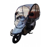 Motosiklet Şemsiyesi Yanları Kapalı Model Bej