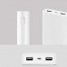 Xiaomi Mİ 2C 20000 mAh Powerbank 3.0 Hızlı Şarj-XMi2C