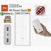 Xiaomi Mİ 2C 20000 mAh Powerbank 3.0 Hızlı Şarj-XMi2C