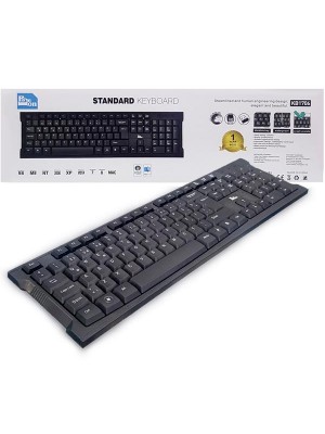 Bilgisayar Klavyesi-USB-Standart - KB1706