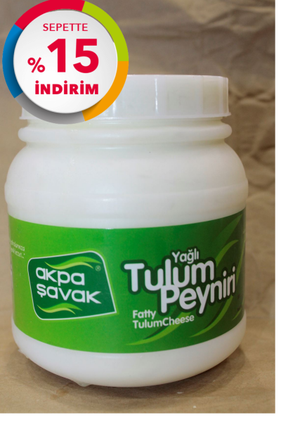 Akpa Şavak Organik  İnek Tulum Peyniri