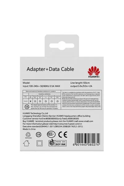 Huawei Hızlı Şarj 3.0 Adaptör Cihazı ve Kablosu HW-059200EHQ-Micro Huawei Hızlı Şarj 3.0 Adaptör Cihazı ve Kablosu-HW-059200EHQ-Micro